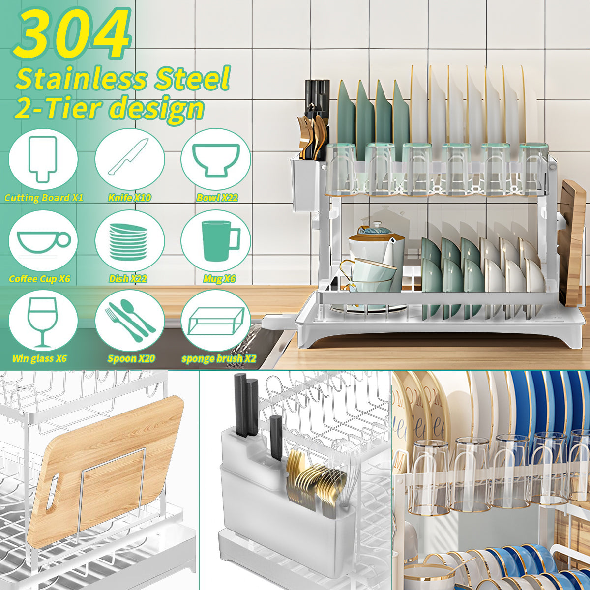 2-Tier Dish Rack, BRC Rustproof Dish Drainer with Drain Board and Utensil Holder for Kitchen