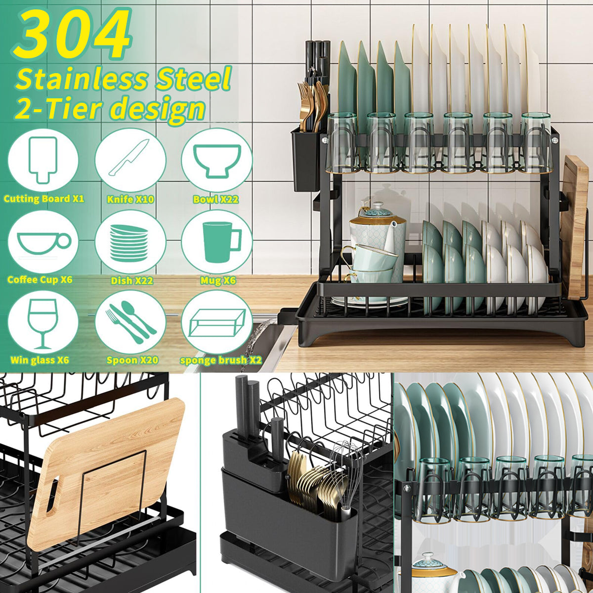 2-Tier Dish Rack, BRC Rustproof Dish Drainer with Drain Board and Utensil Holder for Kitchen